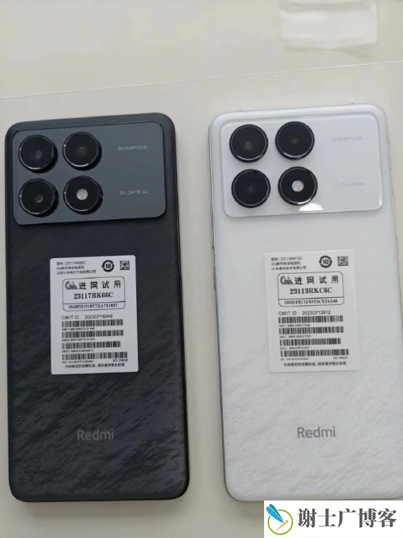 Redmi K70系列手机外观揭秘：搭载天玑8300-Ultra处理器 纹理设计引发热议
